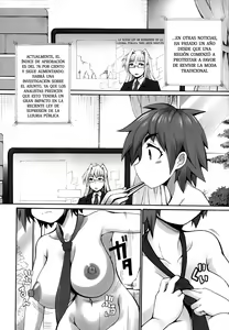 Page 3 of Kono Sekai ni wa NB ga Iru - preview thumbnail