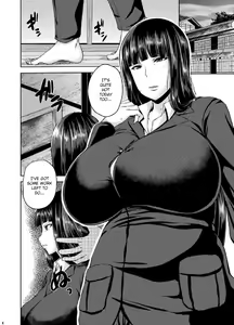 Page 3 of ShihoKan - preview thumbnail