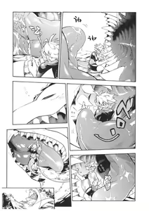 Page 15 of MAWS - preview thumbnail