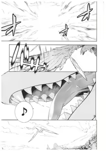 Page 3 of MAWS - preview thumbnail
