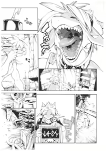 Page 5 of MAWS - preview thumbnail