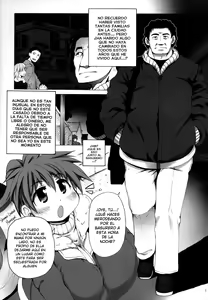 Page 3 of Hiroimono ni wa Fuku ga nai - preview thumbnail