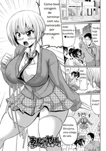 Page 31 of Mesuana Hojiri Enkou Ch. 1-2 - preview thumbnail