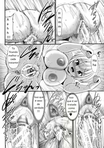 Page 46 of Mesuana Hojiri Enkou Ch. 1-2 - preview thumbnail