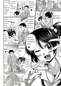 Page 6 of Mesuana Hojiri Enkou Ch. 1-2 - preview thumbnail