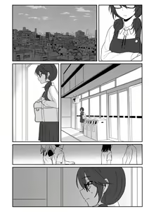 Page 9 of Kaeru Basho | 돌아갈 장소 - preview thumbnail