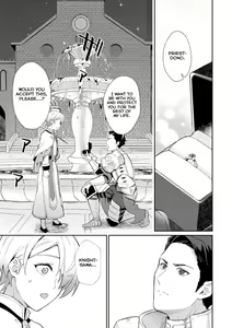 Page 3 of Kinju no Madousho 3 Itoshi no Kimi wa Saimin Mahou de Eien no Ai o Chikau - preview thumbnail