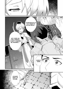 Page 4 of Kinju no Madousho 3 Itoshi no Kimi wa Saimin Mahou de Eien no Ai o Chikau - preview thumbnail