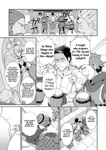 Page 5 of Kinju no Madousho 3 Itoshi no Kimi wa Saimin Mahou de Eien no Ai o Chikau - preview thumbnail