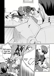 Page 9 of Kinju no Madousho 3 Itoshi no Kimi wa Saimin Mahou de Eien no Ai o Chikau - preview thumbnail