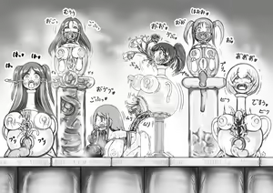 Page 48 of Hounou Omaru ni Sareta Hime to Kishi - preview thumbnail