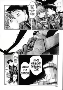 Page 19 of NERV no Ichiban Nagai Hi | NERV's Longest Day - preview thumbnail
