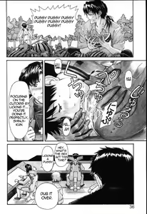 Page 35 of NERV no Ichiban Nagai Hi | NERV's Longest Day - preview thumbnail