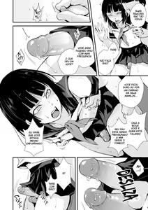Page 11 of Kaname 04 - preview thumbnail
