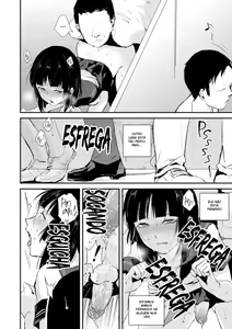 Page 17 of Kaname 04 - preview thumbnail
