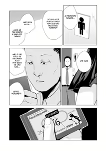 Page 24 of Kaname 04 - preview thumbnail