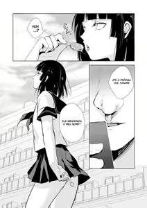 Page 25 of Kaname 04 - preview thumbnail