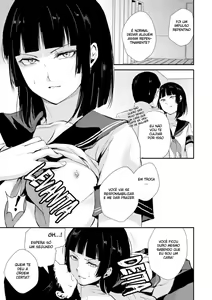 Page 4 of Kaname 04 - preview thumbnail