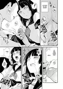 Page 6 of Kaname 04 - preview thumbnail
