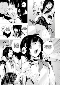 Page 8 of Kaname 04 - preview thumbnail