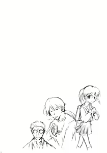 Page 13 of Korisuya Original Perfect Collection #01 - preview thumbnail