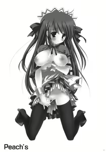 Page 84 of Korisuya Original Perfect Collection #01 - preview thumbnail