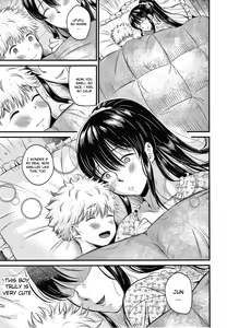 Page 17 of Mamakko Love 1-2 | Mother and Son Love 1-2 - preview thumbnail