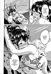 Page 44 of Mamakko Love 1-2 | Mother and Son Love 1-2 - preview thumbnail