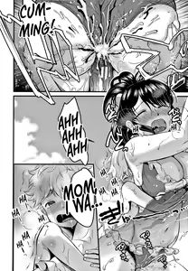 Page 48 of Mamakko Love 1-2 | Mother and Son Love 1-2 - preview thumbnail