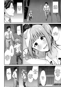 Page 3 of Otomari - preview thumbnail