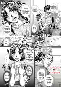 Haha no Tenbin Kouhen — hentai manga cover on Fhentai