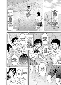 Page 5 of Natsufuku Zubunure Sono Ato de - preview thumbnail