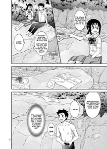 Page 7 of Natsufuku Zubunure Sono Ato de - preview thumbnail