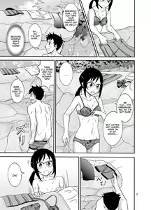Page 8 of Natsufuku Zubunure Sono Ato de - preview thumbnail