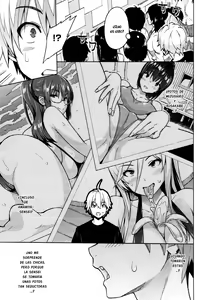 Page 118 of Photorare SEX & Photograph - preview thumbnail