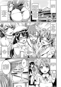 Page 3 of Maid Live! Ver.A-rise - preview thumbnail