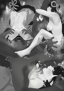 Page 5 of Kamura no Sato no Futago Mesu Onaho - preview thumbnail