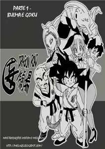 Page 3 of Dragon Road - preview thumbnail