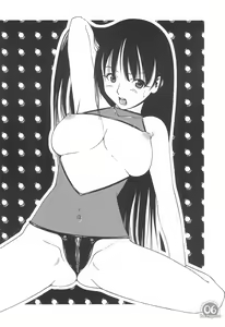 Page 8 of Peta-Fuyo-Tayun - preview thumbnail