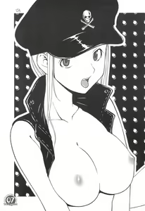 Page 9 of Peta-Fuyo-Tayun - preview thumbnail
