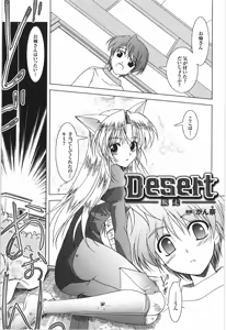 Page 21 of Tatakau Heroine Ryoujoku Anthology Toukiryoujoku 9 - preview thumbnail
