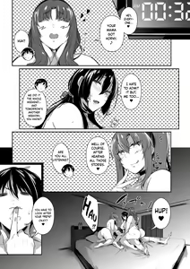 Page 5 of Takamine-ke no Sanrinsou ~ampoule"0"~ | The Three Flowers of The Takamine House ~ampoule "0"~ - preview thumbnail