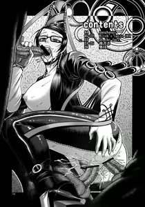 Page 3 of Hi-SICS 05 -Toaru Majo no Sex Life- | A Certain Witch's Sex Life - preview thumbnail