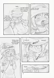 Page 7 of Milk - preview thumbnail