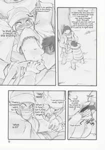 Page 9 of Milk - preview thumbnail