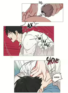 Page 10 of Sadistic Beauty | 虐美人 Ch.52-60 - preview thumbnail