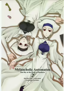 Melancholic Automaton 2 - One day at the castle of Einzbern — hentai manga cover on Fhentai