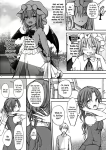 Page 3 of Ojou-sama no Koukando ga MAX na Hon | A book where Mistress' favor has been MAXed out - preview thumbnail