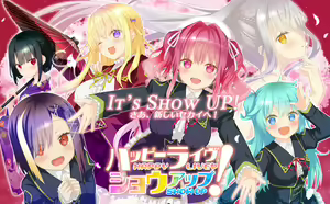 Happy Live Show Up! — hentai manga cover on Fhentai