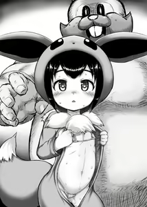 Page 247 of タイコウ - preview thumbnail